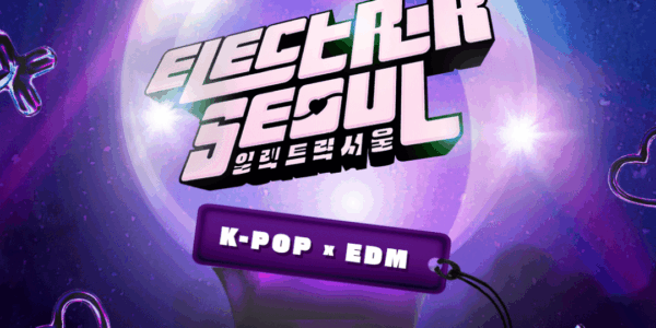 Insomniac presents Electrik Seoul: K-Pop x EDM
