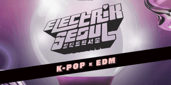 Insomniac presents Electrik Seoul: K-Pop x EDM